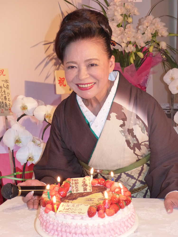 【画像・写真】松前ひろ子　デビュー５０周年目前「節目の年はにぎやかに…」
