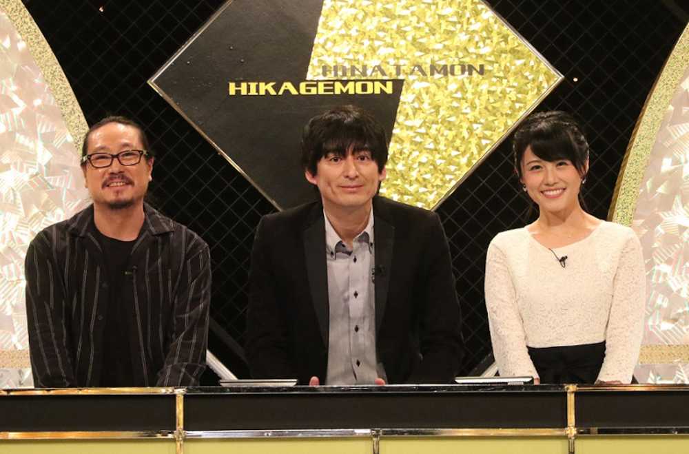 【画像・写真】博多大吉、関西で初の単独ＭＣ“ひかげモン”「関東では絶対にお蔵入り」