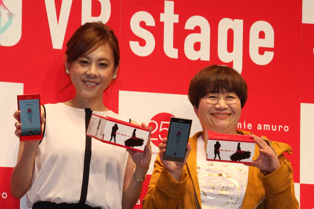 【画像・写真】近藤春菜、憧れ安室と偶然飲み会同席「ウーロン茶が喉通らなかった」