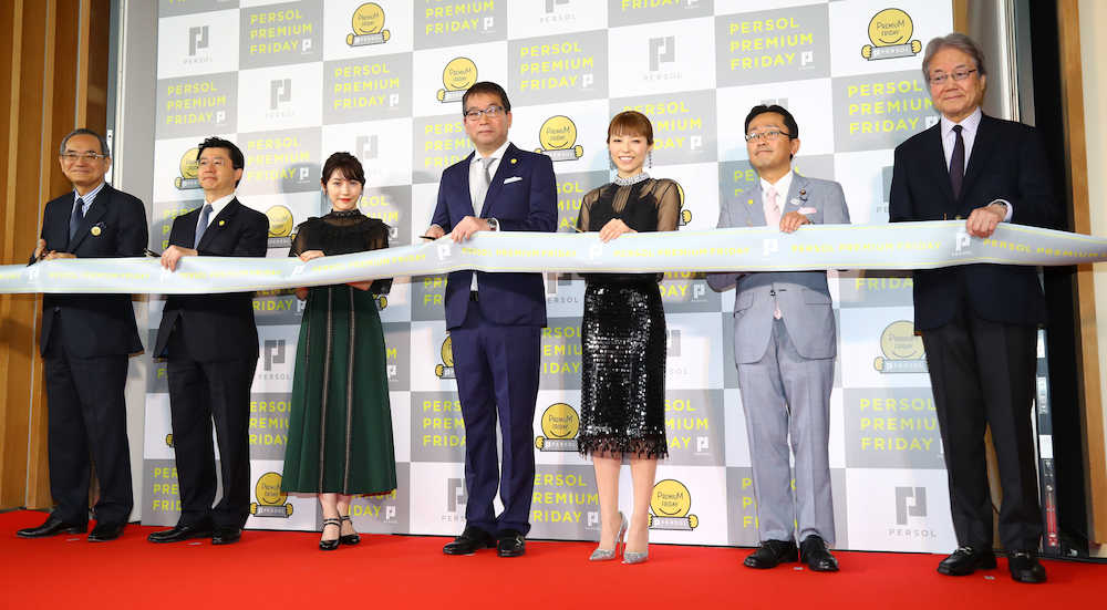 【画像・写真】渡辺麻友、今年は運転免許取りたい！　「プレミアムフライデー」１周年イベント