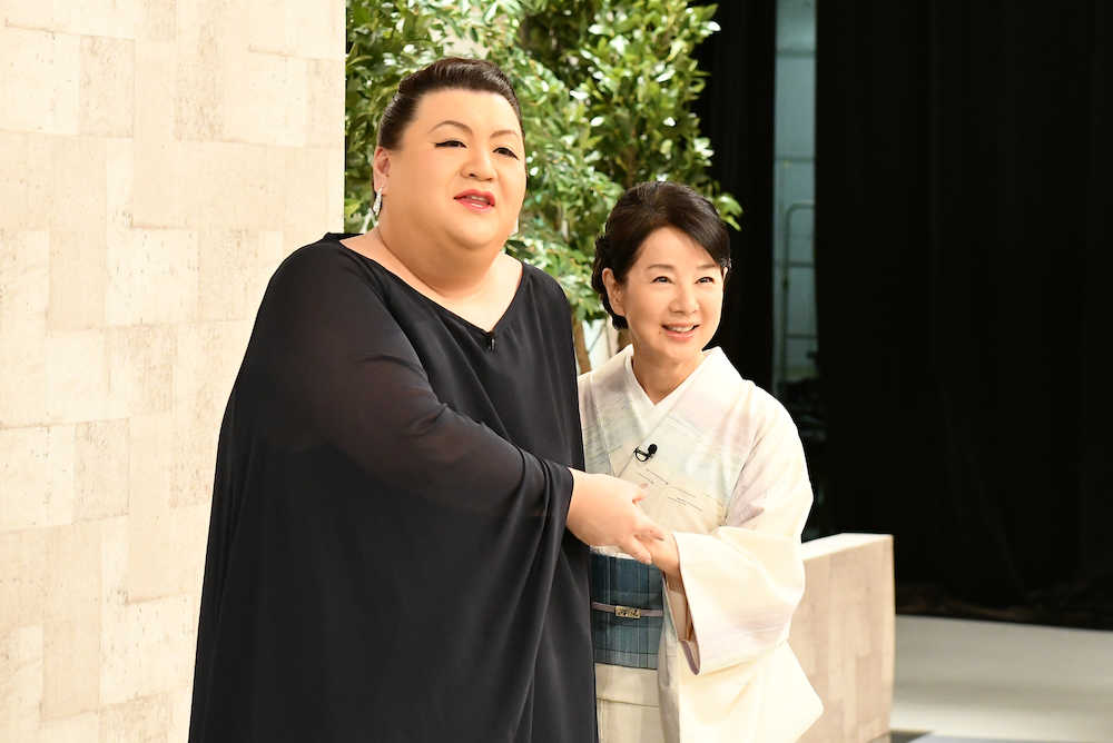 【画像・写真】マツコ　小百合と緊張初共演、ドギマギ「忘れかけてた男の部分が…」
