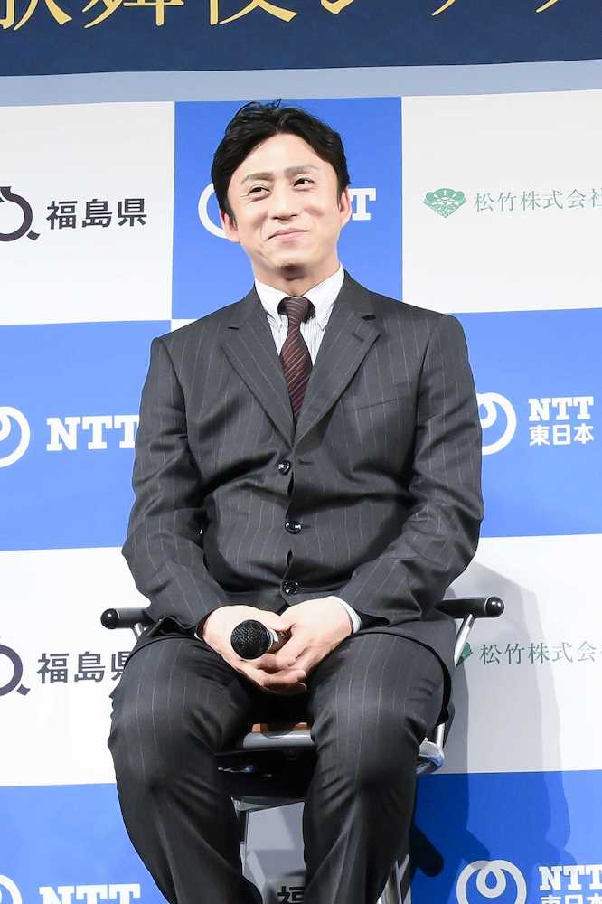 【画像・写真】幸四郎「歌舞伎という摩訶不思議な世界」で尽力　福島でイベント