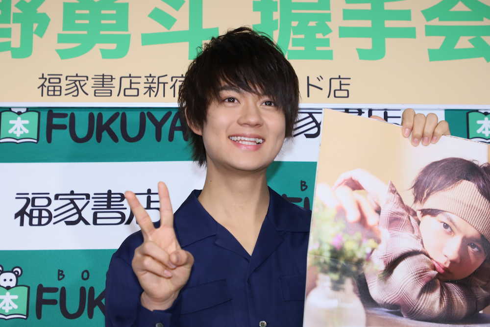 【画像・写真】佐野勇斗が初ソロカレンダー、２０歳の誓い「引き出し増やす」