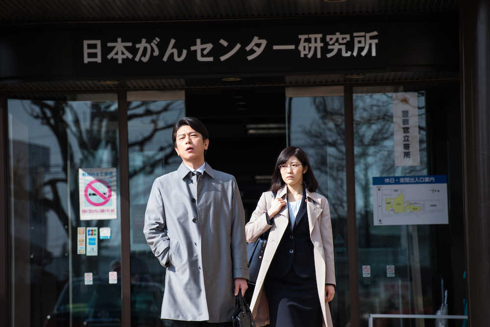 【画像・写真】まゆゆ、ＡＫＢ卒業後初ドラマで超地味ガール　脱アイドル！保険調査員