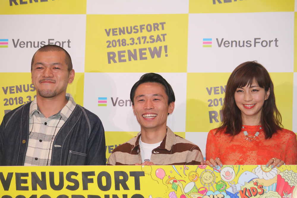 「ヴィーナスフォート」リニューアルオープン記念イベントに登場した（左から）「カミナリ」、安田美沙子