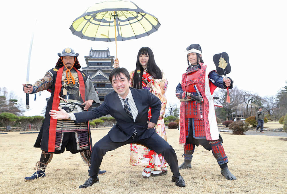 【画像・写真】久保王将　防衛から一夜、３連覇意欲“攻守兼備”の雲竜型披露