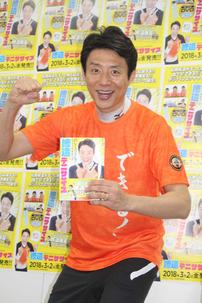 【画像・写真】松岡修造氏　大坂なおみを絶賛「奇跡に近いスコア　ケガがなかったら１００％グランドスラム優勝する！」