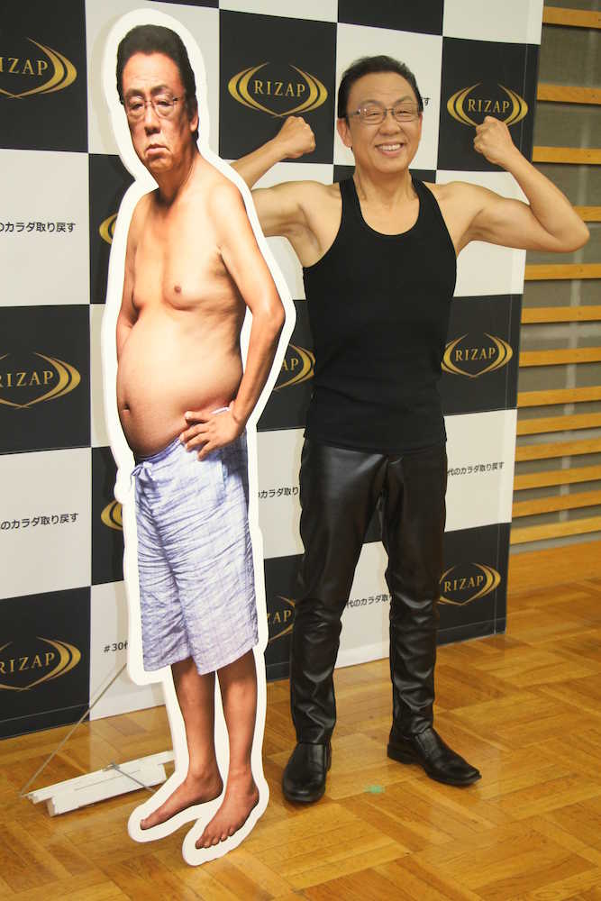 約１３キロの減量に成功した梅沢富美男