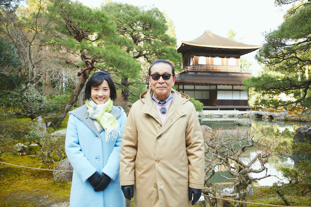 「ブラタモリ」で京都・銀閣寺を訪れたタモリと新アシスタントの林田理沙アナウンサー（左）（Ｃ）ＮＨＫ