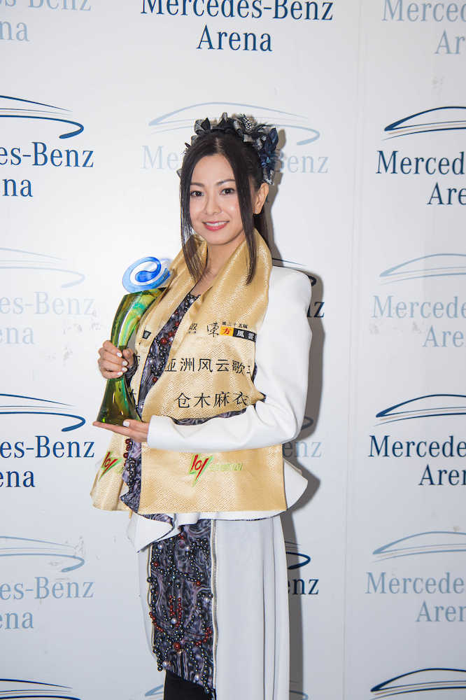 「第２５回ＣＨＩＮＥＳＥ　ＴＯＰ１０　ＭＵＳＩＣ　ＡＷＡＲＤＳ」で日本人初となる「アジア風雲歌手」を受賞した倉木麻衣
