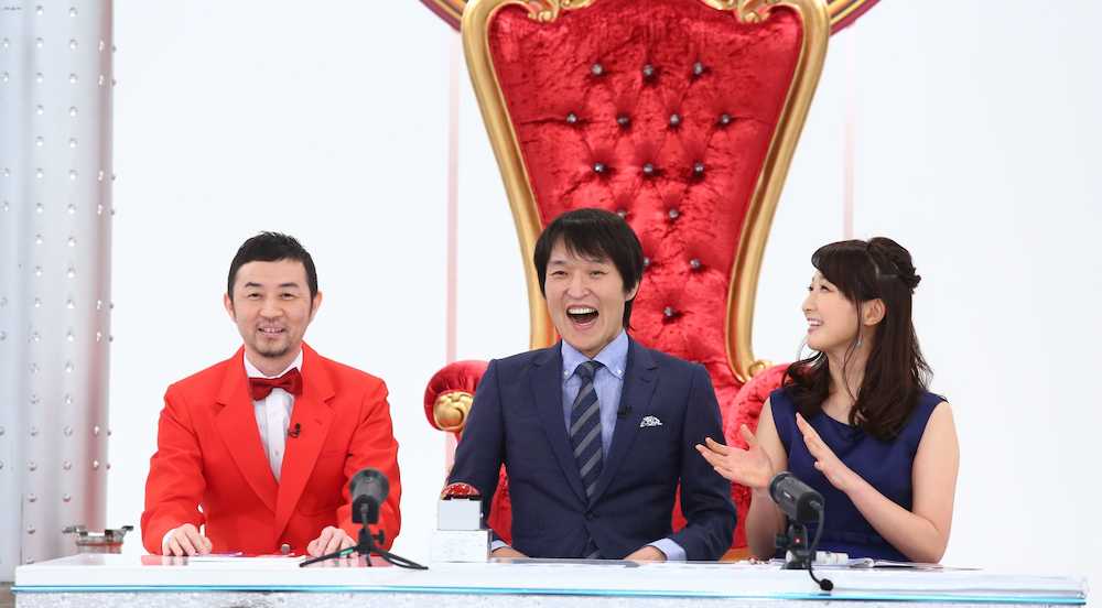 関西テレビ「千原ジュニアの座王」で爆笑の（左から）お〜い！久馬、千原ジュニア、竹上萌奈アナウンサー