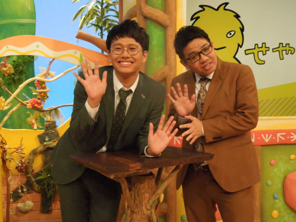 ＭＢＳ「せやねん」の初回放送を終え「楽しかった」と話す「ミキ」の亜生（左）と昴生　　　　