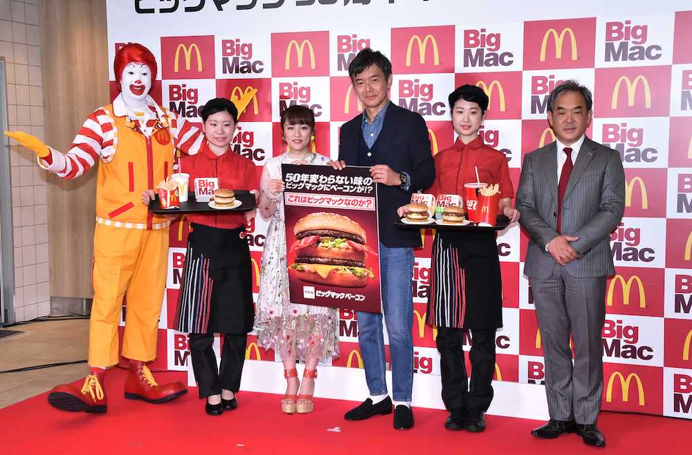 【画像・写真】渡部篤郎、初のＣＭ発表会に緊張「なるほどな…」　“マック愛”告白「週３通う」