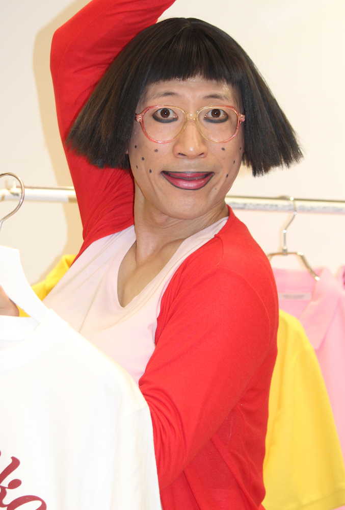 【画像・写真】吉田裕　肝膿瘍で手術していた、１カ月で退院へ「必ず元気に」