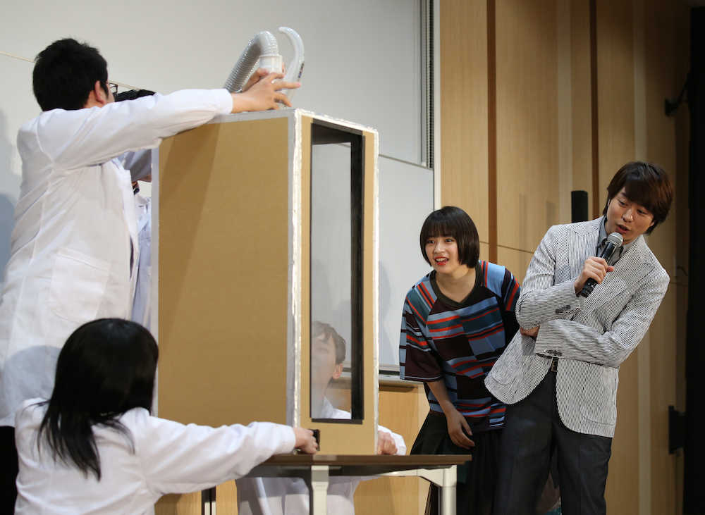 【画像・写真】櫻井翔　理数系は苦手だった？教授の講義に「天空で話しているみたい」