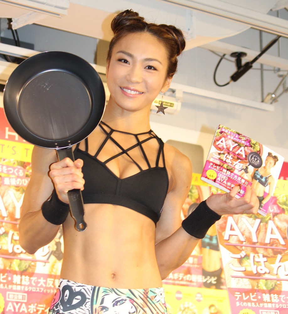 【画像・写真】ＡＹＡ　見事な美筋ボディーを披露　理想の彼氏は「高め合える人」