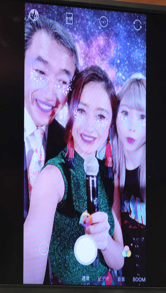 【画像・写真】みちょぱ「見た目もかわいい！」“ＳＮＳ映え”新作フラッペに舌鼓