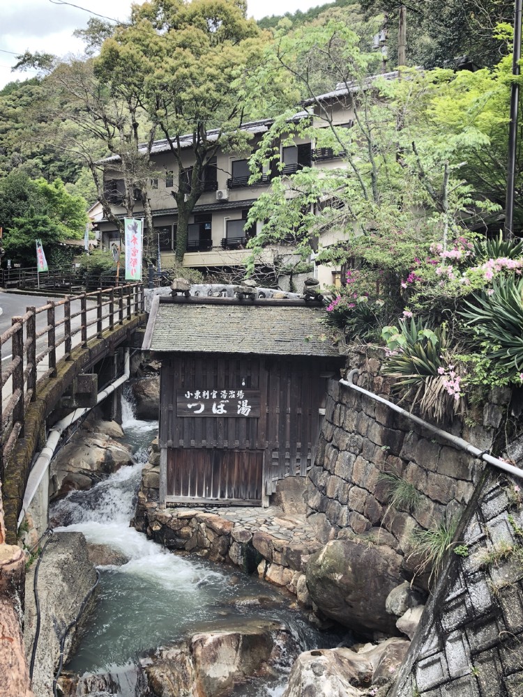 【画像・写真】和歌山県田辺市「湯の峰温泉」　世界遺産の「つぼ湯」で心身をお清め