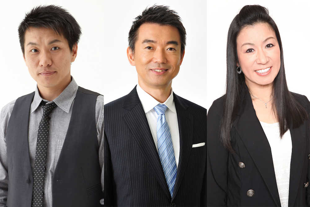 関西テレビ「胸いっぱいサミット！」の特番に出席する（左から）増田英彦、橋下徹、ハイヒール・リンゴ