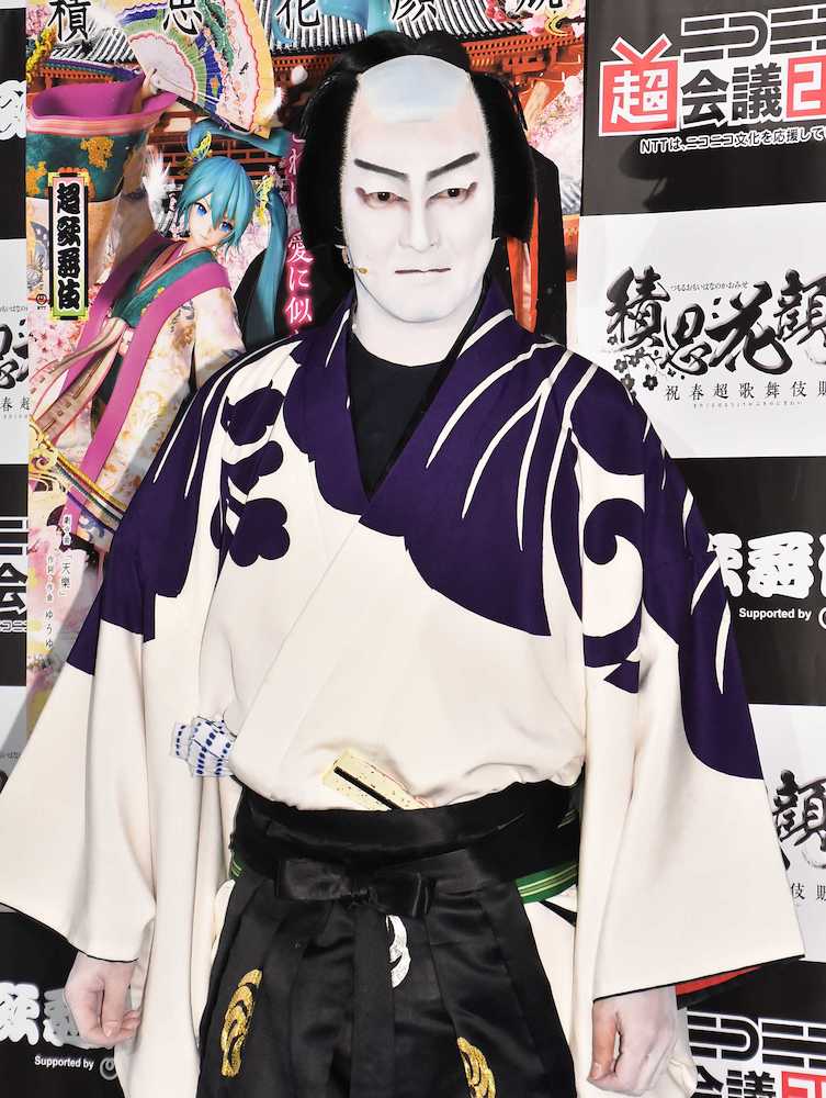 「ニコニコ超会議２０１８」で超歌舞伎を披露した中村獅童