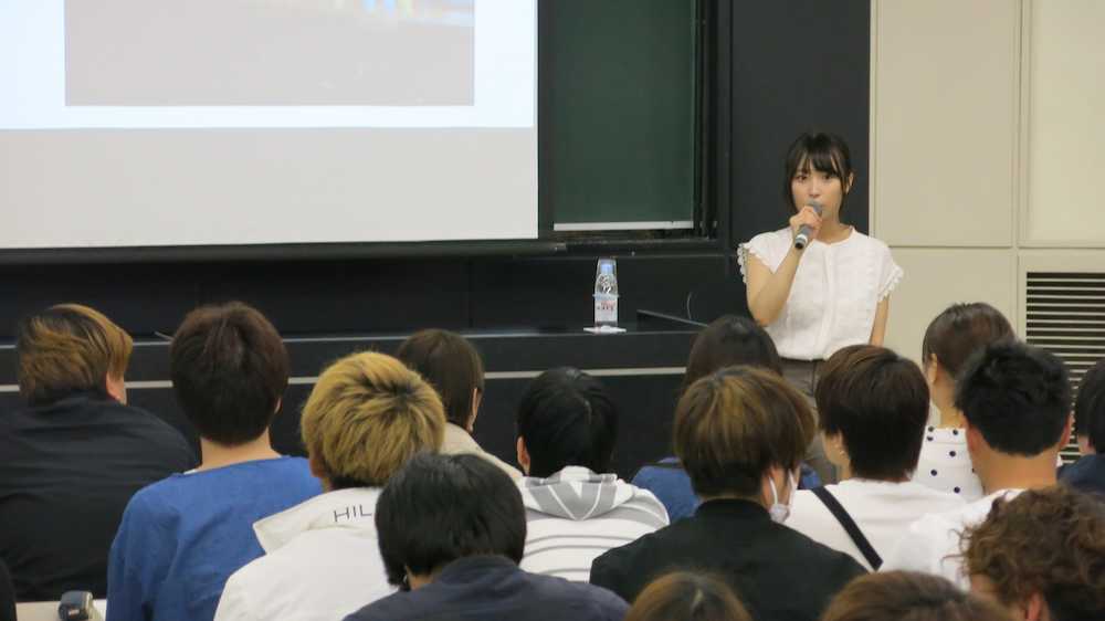 【画像・写真】元ＮＭＢ４８・島田玲奈さん　大阪学院大で講師　“起業の心得”語る