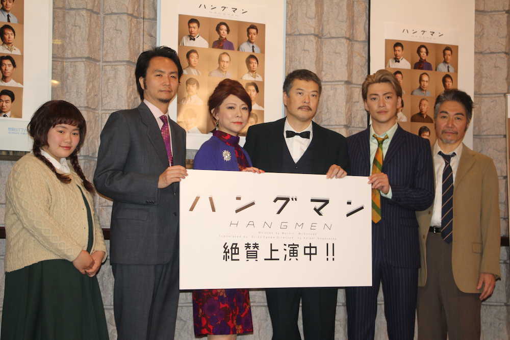 【画像・写真】田中哲司　妻・仲間由紀恵は観劇予定なし　主演舞台「妊婦さんにおススメしない」