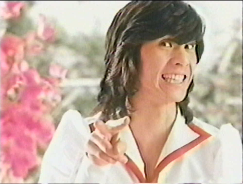 ハウス食品「バーモントカレー」７４年のＣＭで「ヒデキ、カンゲキ」を披露する西城秀樹さん（ハウス食品提供）