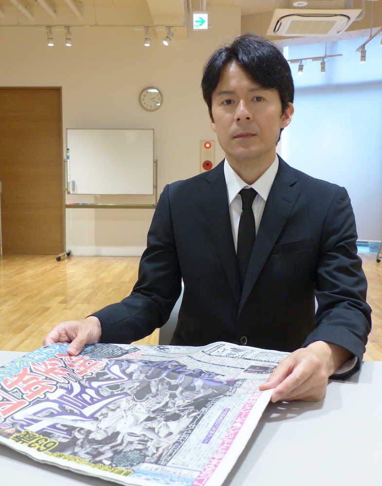 【画像・写真】みっちー　西城さんの元運転手時代回想、優しさに「本当に感謝」