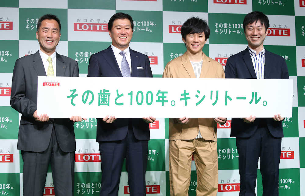 【画像・写真】渡部建「ナチュラルに」、妻・佐々木希とロッテ新ＣＭで初共演