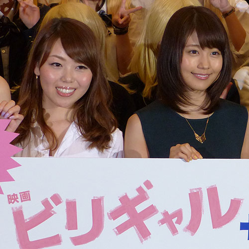 【画像・写真】偏差値爆上げで有名になった“ビリギャル”が驚きの転身　偏差値無用の仕事に