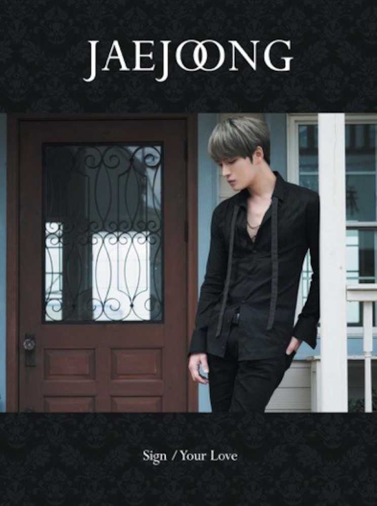 【画像・写真】ジェジュン　日本初ソロシングル「Ｓｉｇｎ」のＭＶとジャケ写公開