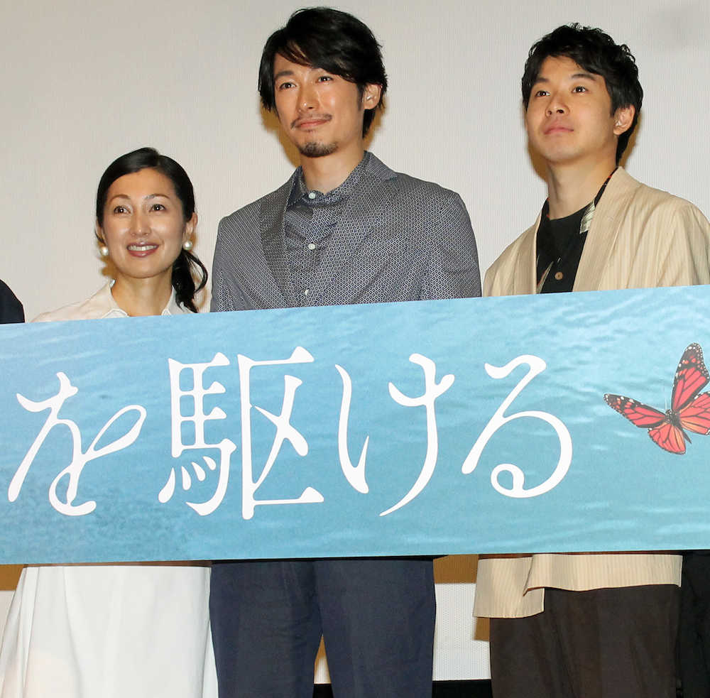 【画像・写真】ディーンも期待「世界へ駆けて」、主演映画「海を駆ける」初日