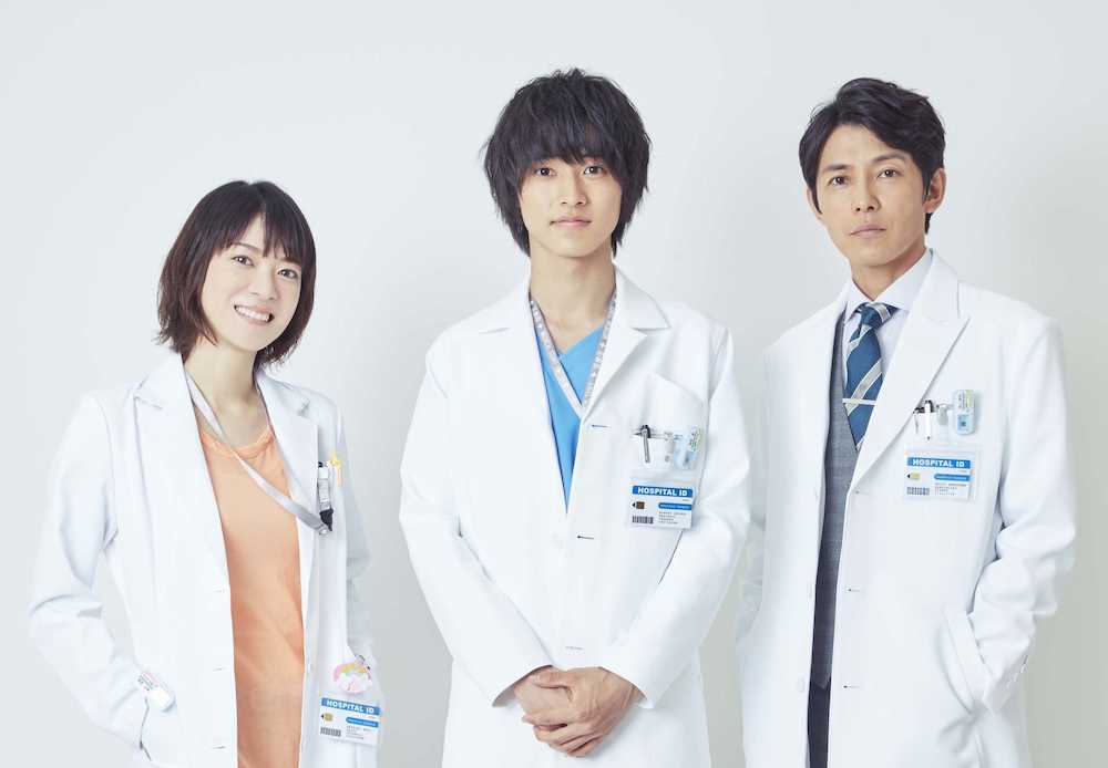 フジテレビ新ドラマ「グッド・ドクター」に出演する（左から）上野樹里、山崎賢人、藤木直人