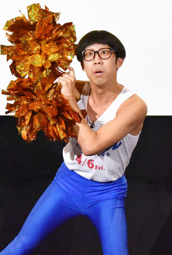 【画像・写真】ひょっこりはん使用曲の著作権侵害主張　音楽素材サイトがブログで