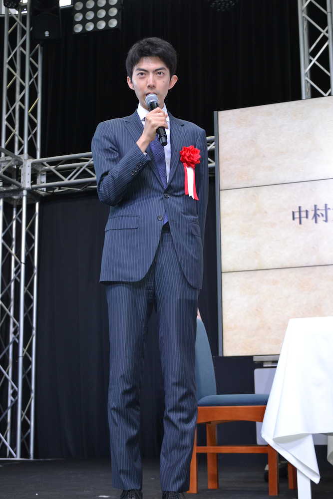 【画像・写真】中村太地王座　関西将棋まつりに登場　藤井七段の動向に注目と明かす