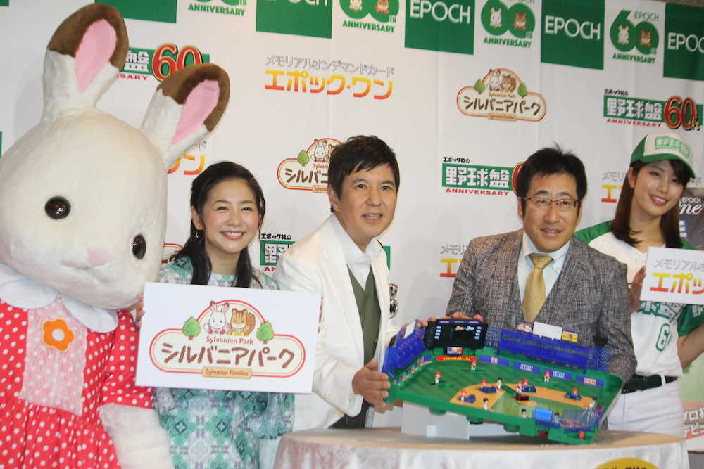 【画像・写真】関根勤　“神スイング”稲村亜美に“野球”で勝利「キャリアが違う」