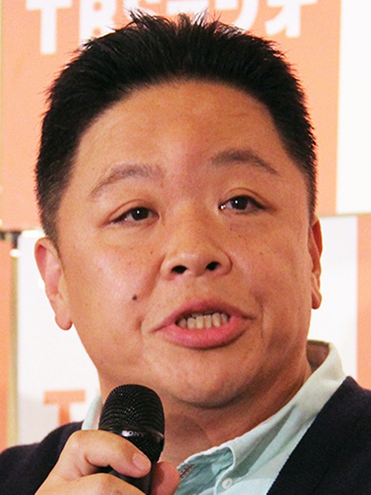 【画像・写真】伊集院光、ホタル名所でのマナー低下嘆く「虫よけスプレー塗ってくる」