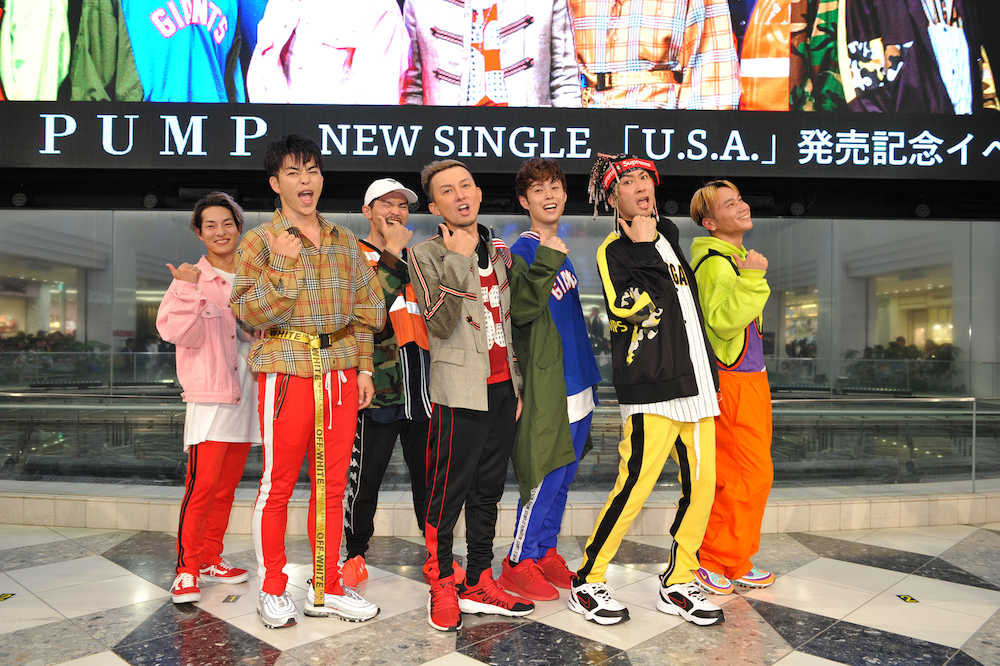 【画像・写真】ＤＡ　ＰＵＭＰ、新曲「ダサかっこいい」反響は予想できず　目標は紅白「年末に向けて」