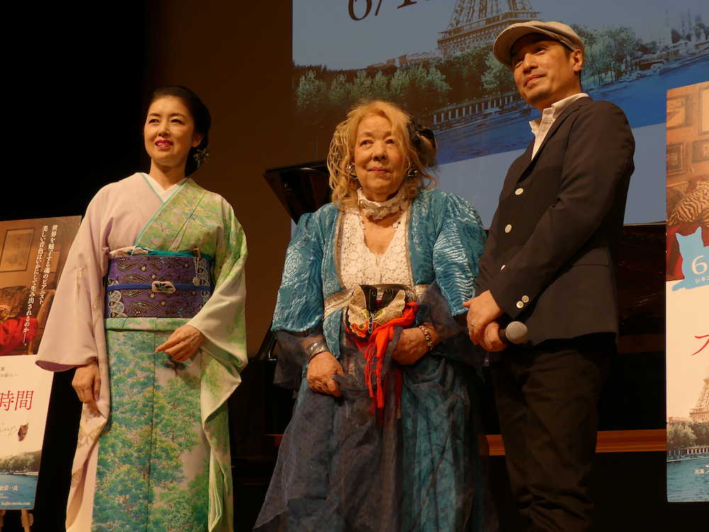 【画像・写真】藤あや子　猛アタック「ぜひ一緒に“フジフジ”コンビで」