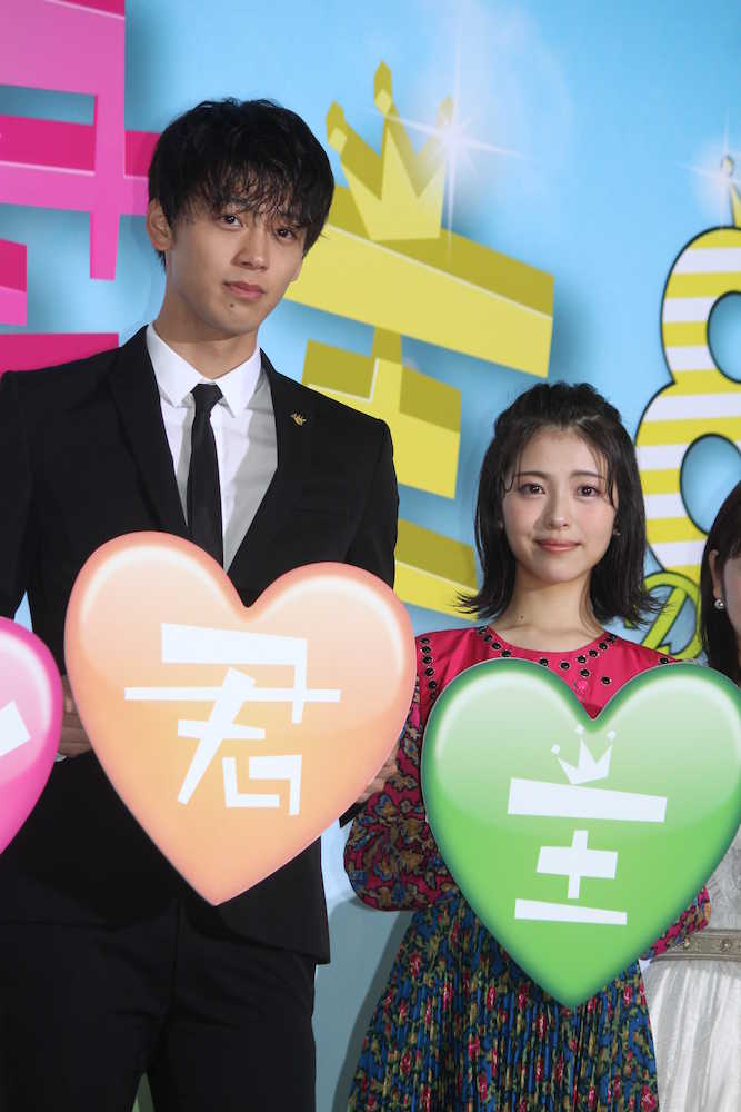 【画像・写真】竹内涼真が強気応援宣言「初戦、勝ちに行きますよ！」