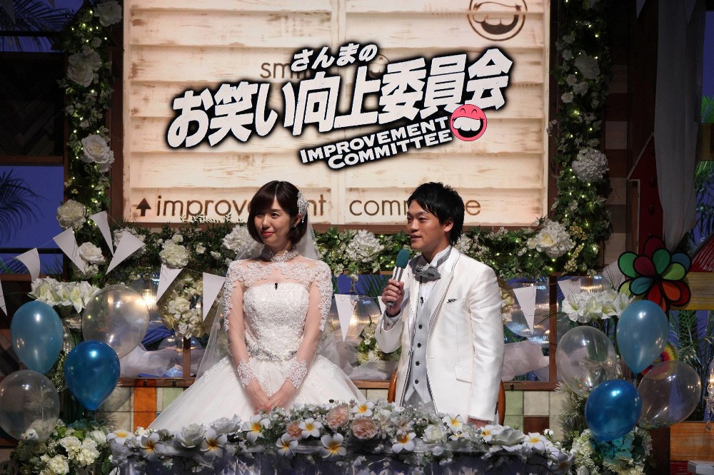 【画像・写真】おばた＆山崎アナ披露宴「お笑い向上委員会」３週連続で放送　さんま提案が実現
