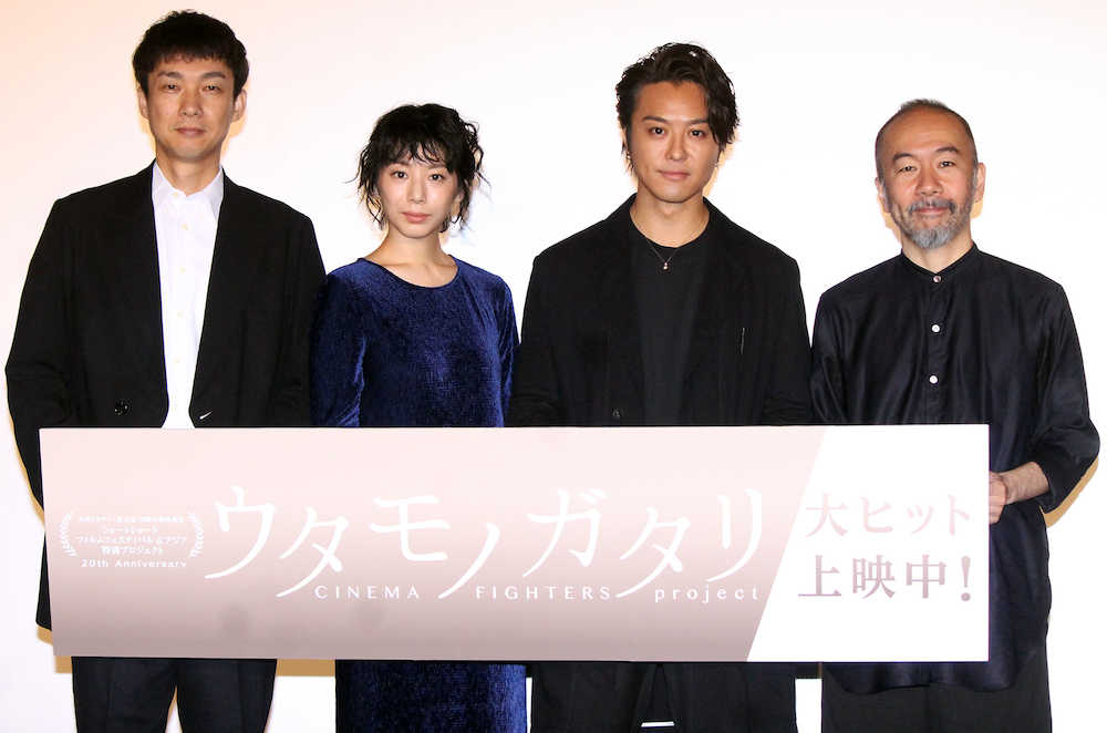 舞台あいさつを行った（左から）松永大司監督、夏帆、ＴＡＫＡＨＩＲＯ、塚本晋也