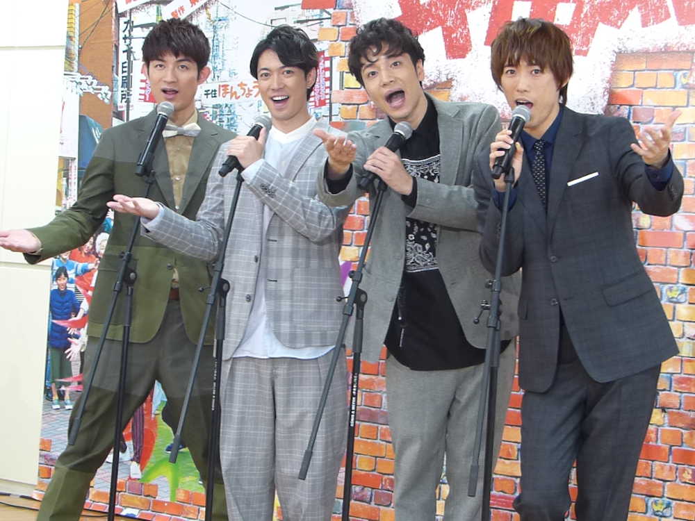 【画像・写真】ふぉ〜ゆ〜　主演舞台アピール「“半端ねえ”言われたい」