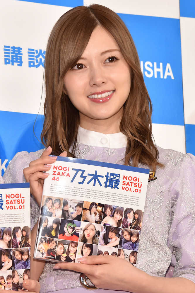 【画像・写真】「乃木撮」発売日で２８万部突破　秋元真夏は白石麻衣との格差に「おかしい！」