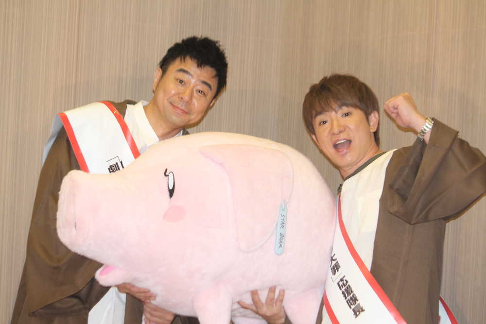 【画像・写真】「よゐこ」濱口　「優ロスなかった」と苦笑い