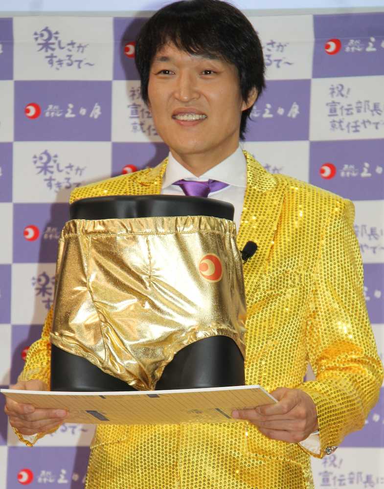 【画像・写真】宣伝部長・千原ジュニア　今一番宿泊してほしい芸能人は「ベッキーカップル」