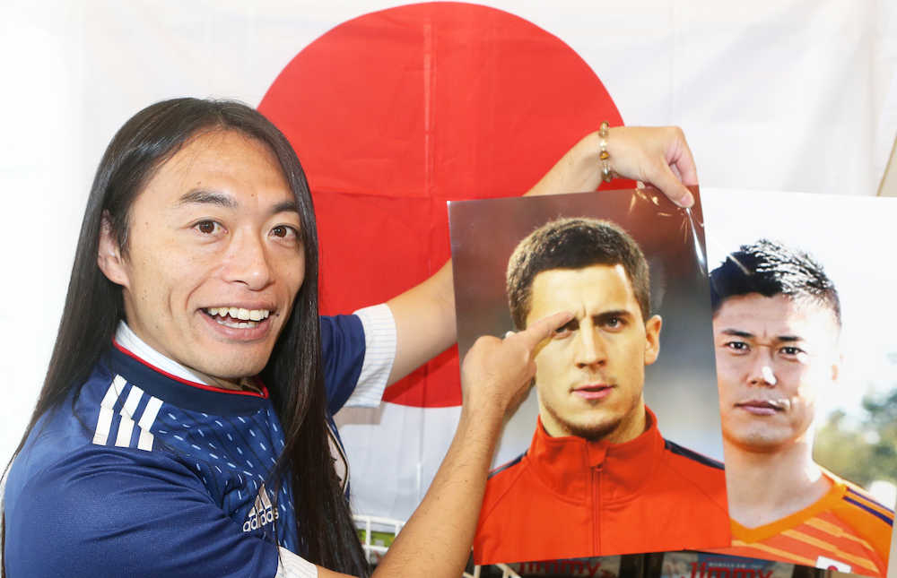 【画像・写真】ラブちゃんが人相占いでベルギー戦予想　キーマンは川島「眉間の一本線は強運発揮」