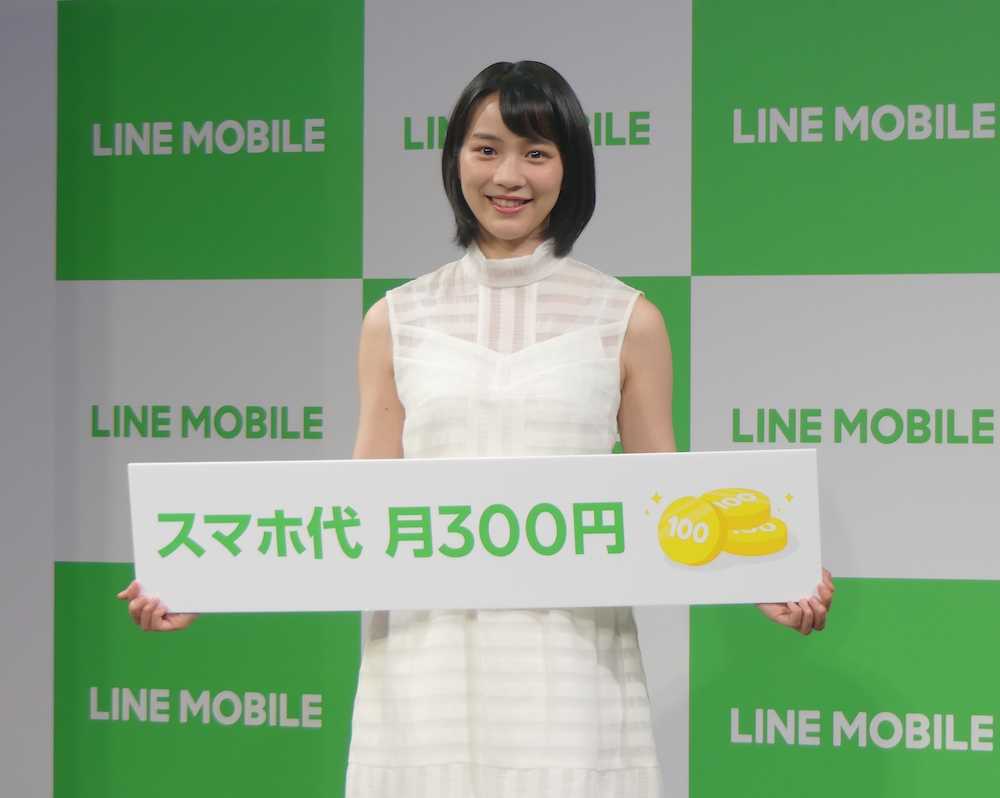 【画像・写真】のん“本職”女優活動に意欲　ファンの言葉が後押し「頑張りたい」