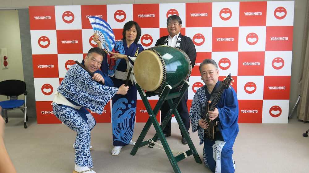【画像・写真】菊水丸「三陸海の盆にふさわしい音色」　奇跡の一本松イメージの太鼓寄贈