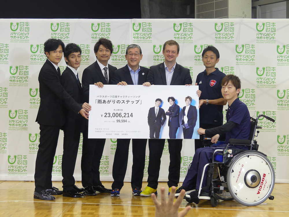 【画像・写真】元SMAP３人　パラ応援曲売り上げ寄付、稲垣「力になれれば」